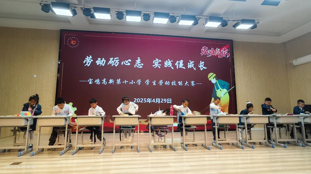 202504301631378285.jpg 微信圖片_20250430162925.jpg