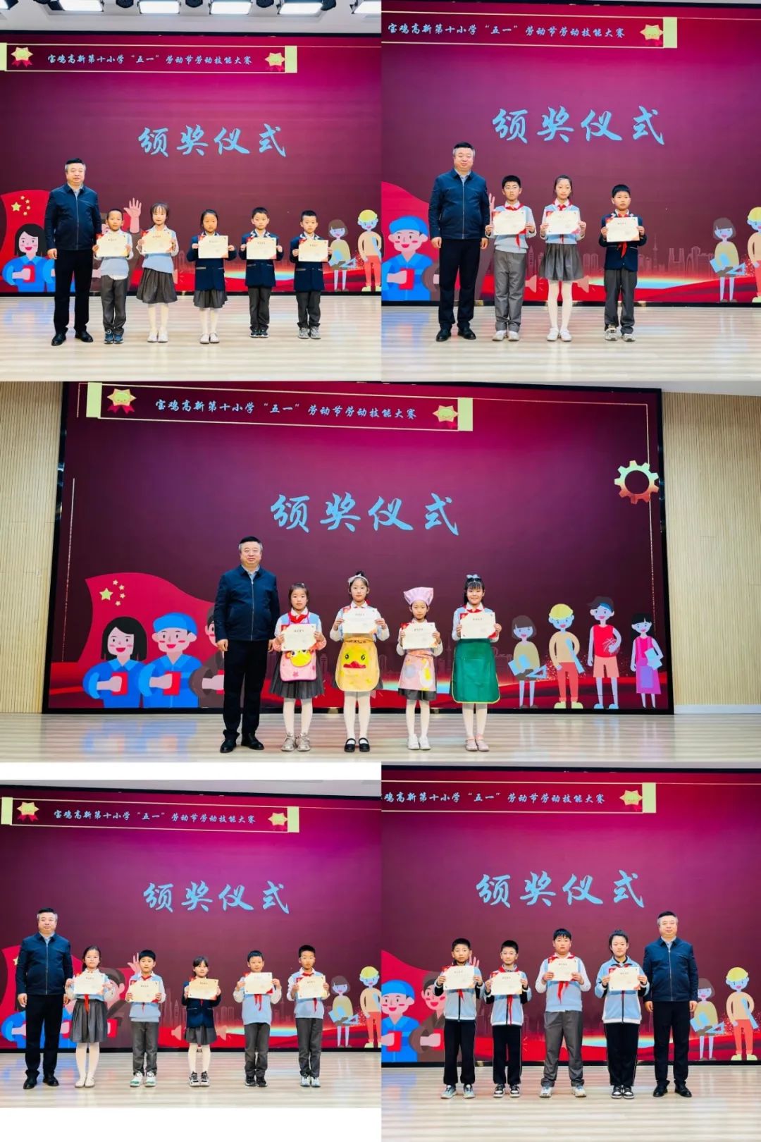 202504301632183569.jpg 微信圖片_20250430163017.jpg