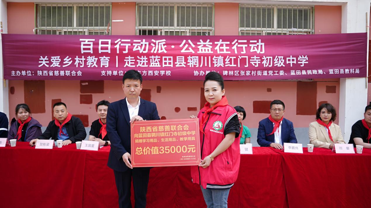 202504301940526034.png 圖片3.png