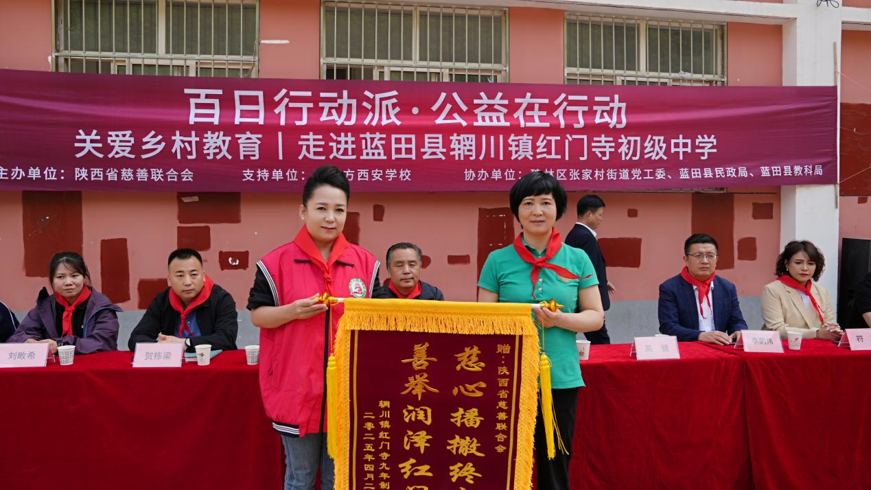 202504301941031563.png 圖片4.png