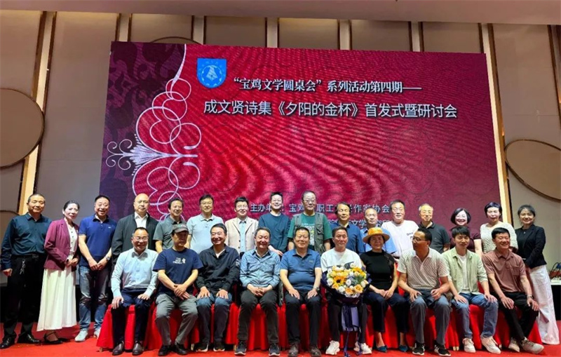 202505071729566333.jpg 640 (3).jpg