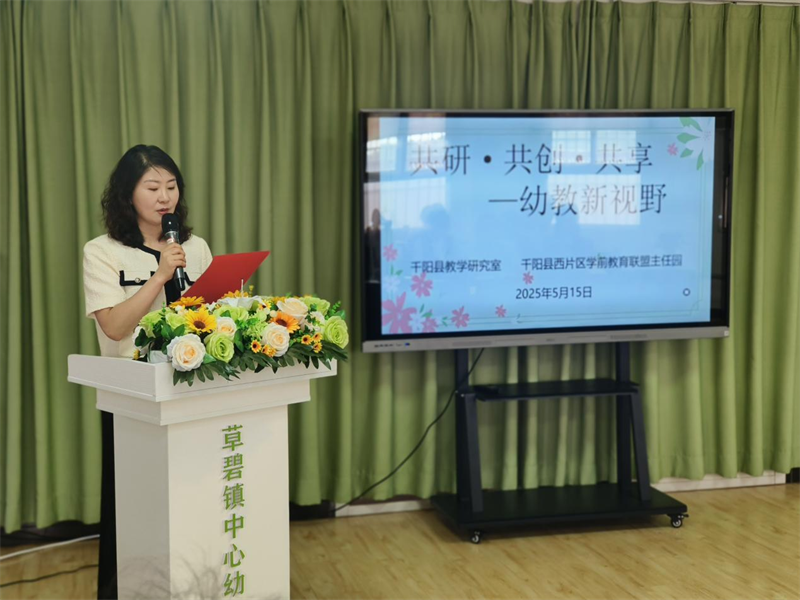 202505171136573410.png 圖片1.png