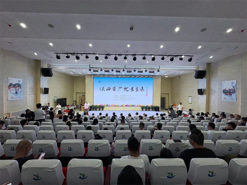 202505202144184693.jpg 微信圖片_20250520214116.jpg