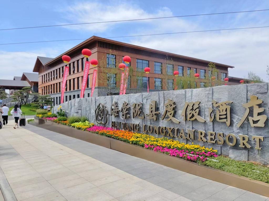 202505202152211831.jpg 1CCB6A17BFC5963ABF7B411CC35_A1AE41A1_1E2E9.jpg