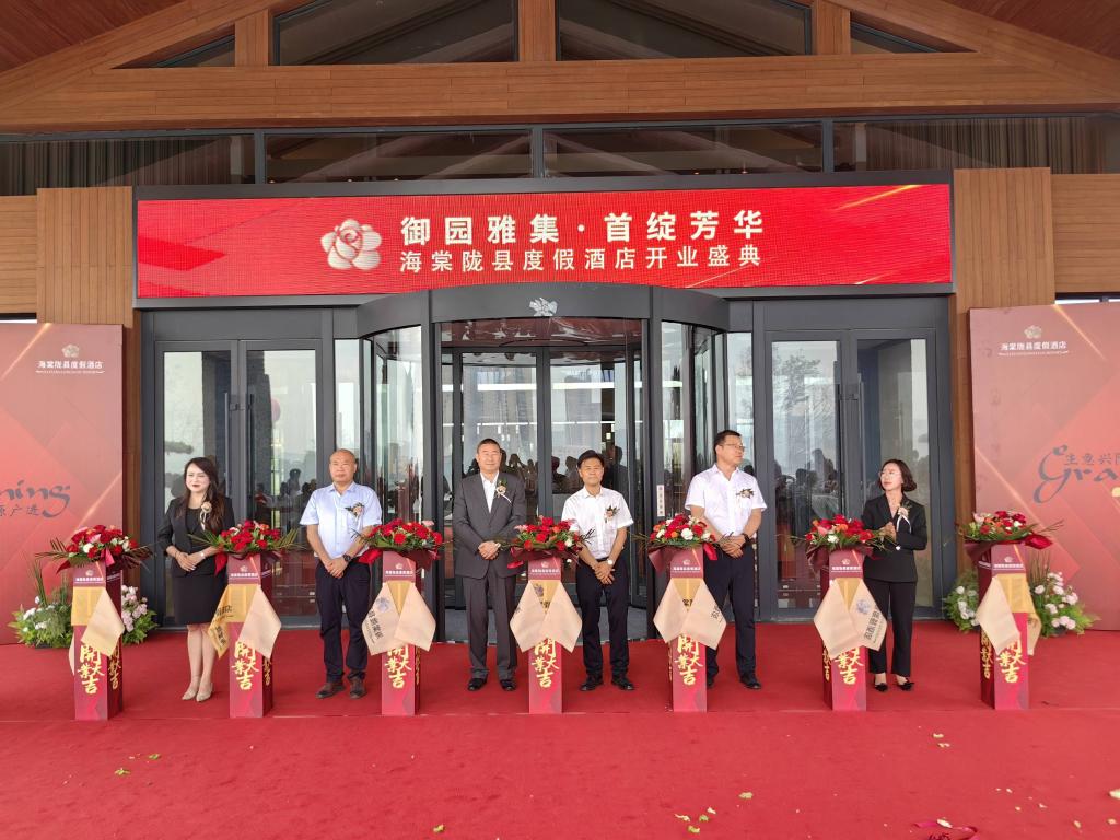 202505202152363774.jpg 3CD7EF02DD33F5ACEAB72399C0B_4F5F0131_1DA9D.jpg