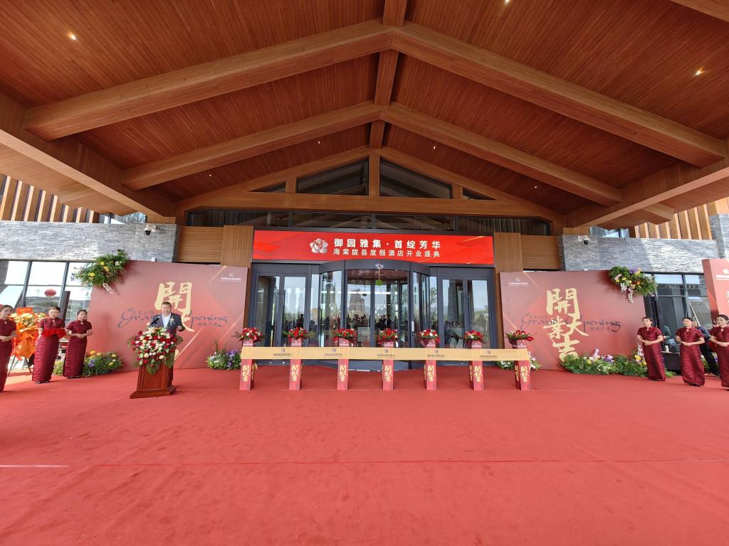 202505202152493554.jpg 5E15A043A582E07C720B67C631D_3F0418F8_1AA15.jpg