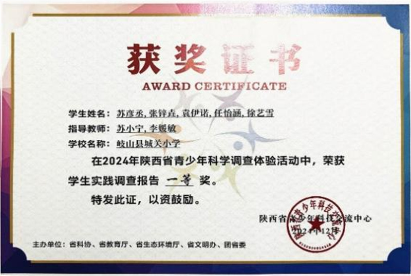 202505202203147970.jpg 20250520165041856-54-75d2f.jpg