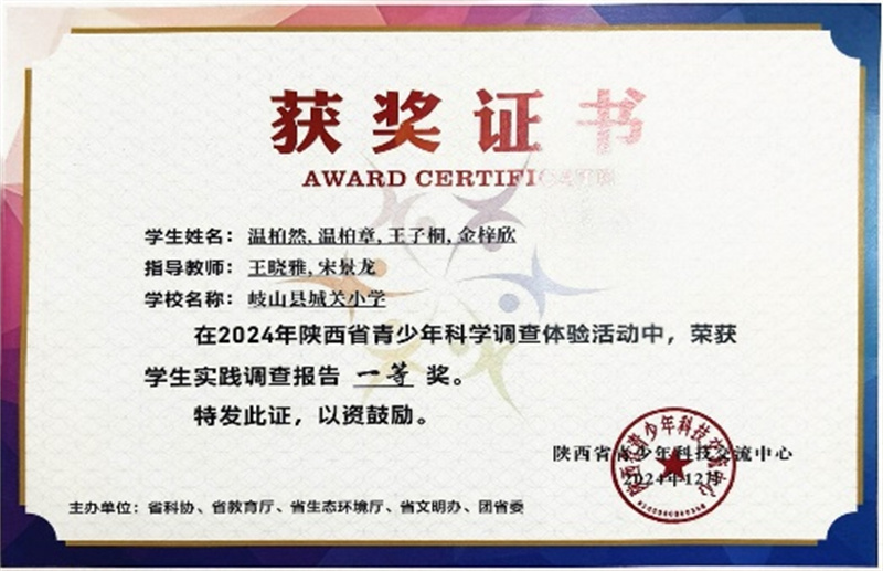 202505202203213714.jpg 20250520165042134-81-38581.jpg