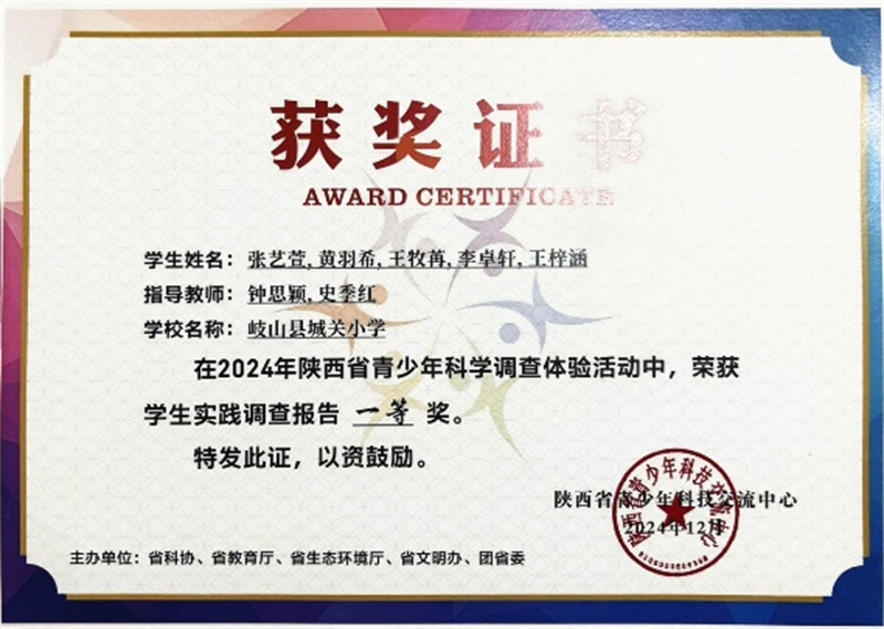 202505202203275093.jpg 20250520165042284-1-27537.jpg