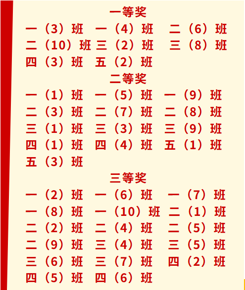 202505231451319352.png 640.png