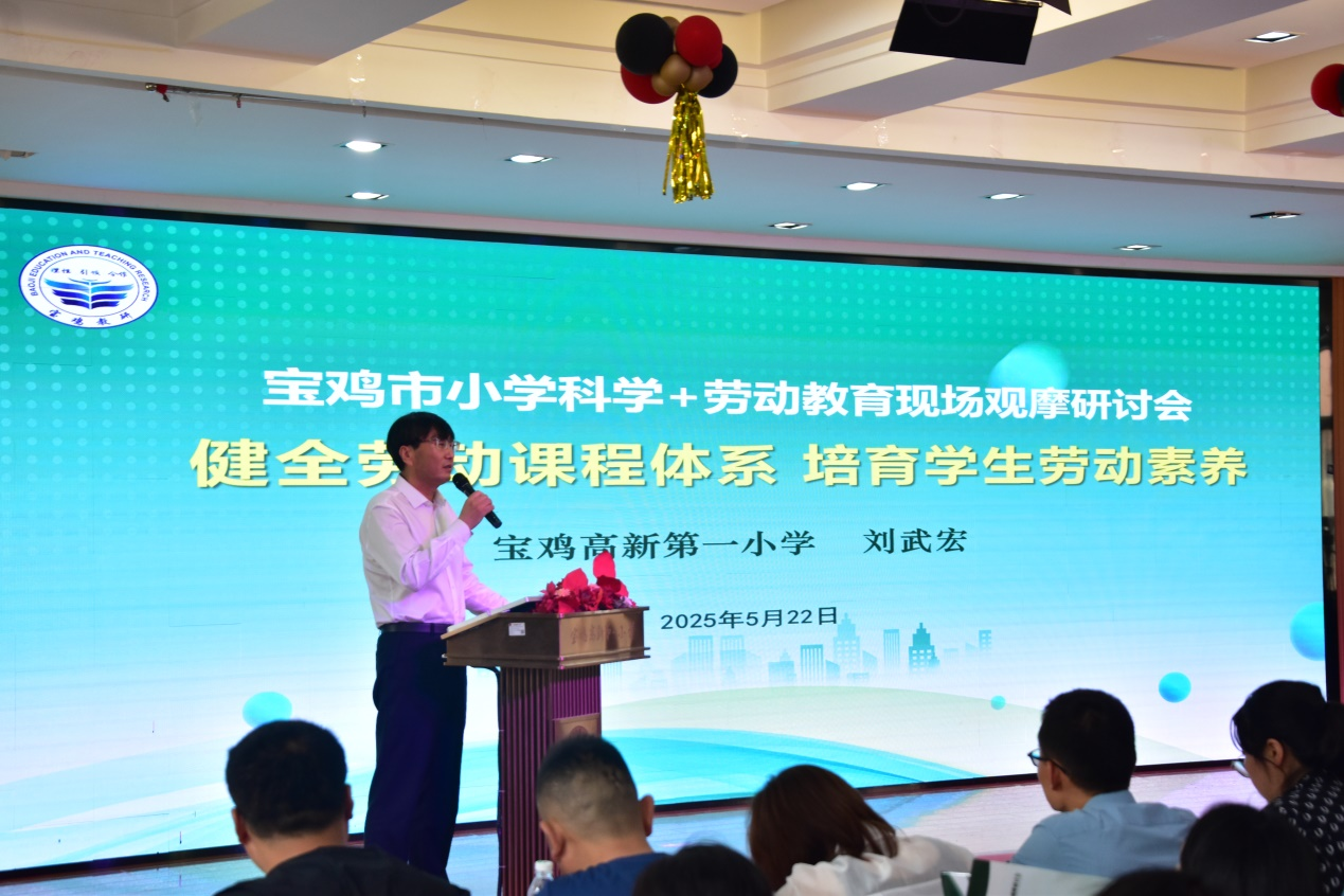 202505231656068546.png 圖片3.png