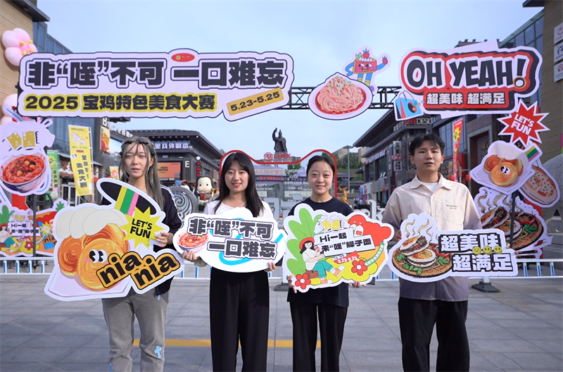 202505241201466001.png 微信圖片_20250524120019.png