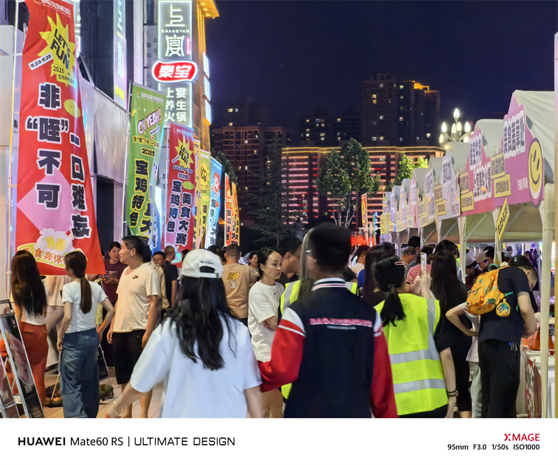 202505241202324813.jpg 微信圖片_20250524120047.jpg