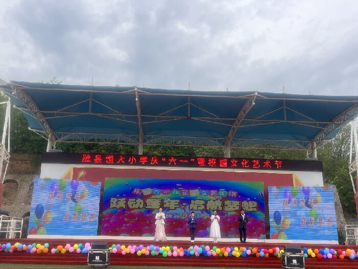 202505281442469432.jpg b3a103d0-c7d1-462d-b13d-22f0978274e4.jpg