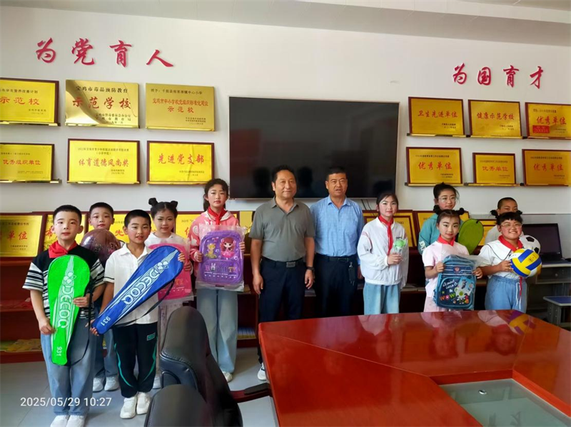 202505291848191081.png 圖片1.png