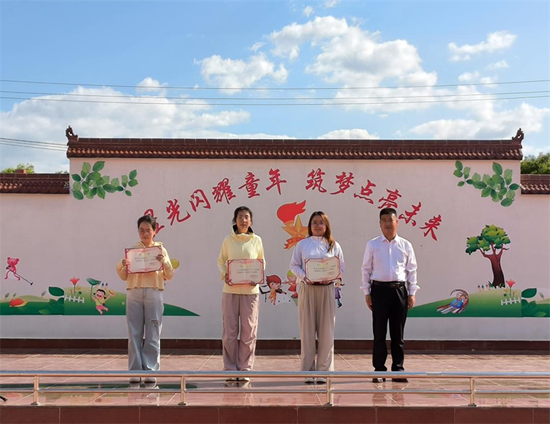 202505291848521577.png 圖片4.png