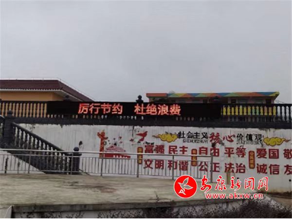 202505292211075998.jpg 微信圖片_20250529221011.jpg