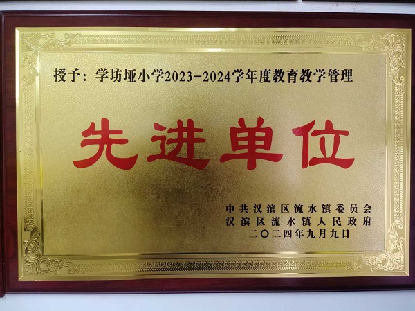 202505292222295817.jpg 6.jpg