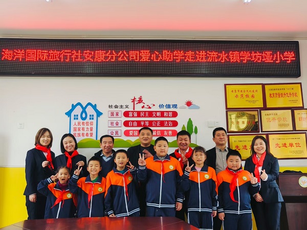 202505292228228915.jpg 8.jpg