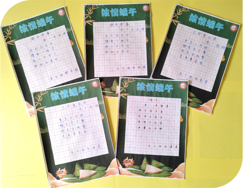 202505301003304402.png 640 (5).png