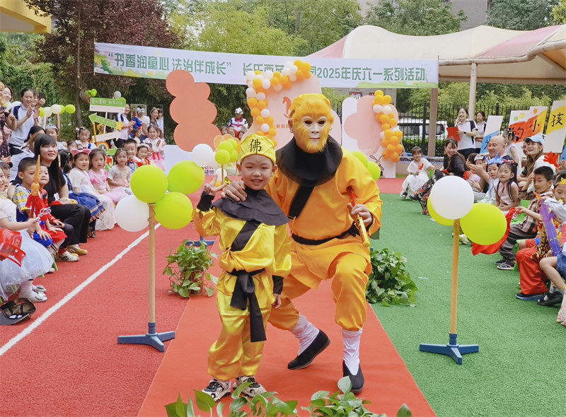 202505301022012218.jpg 微信圖片_20250530101930.jpg