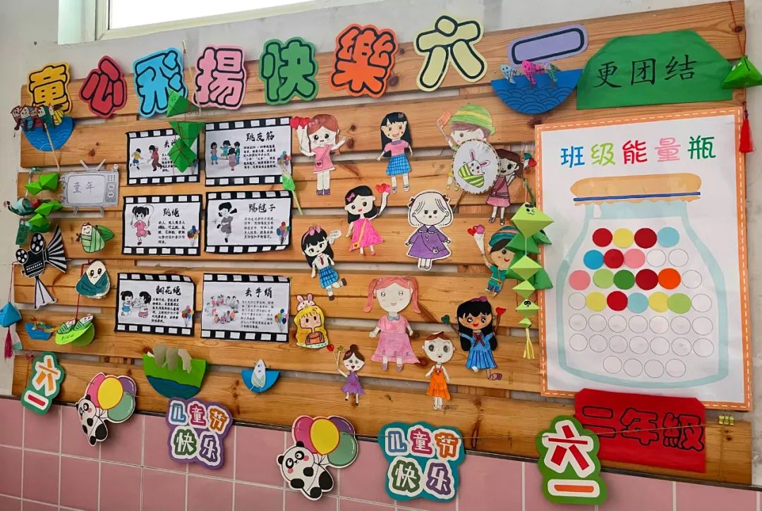 202505301241408667.jpg 640.jpg