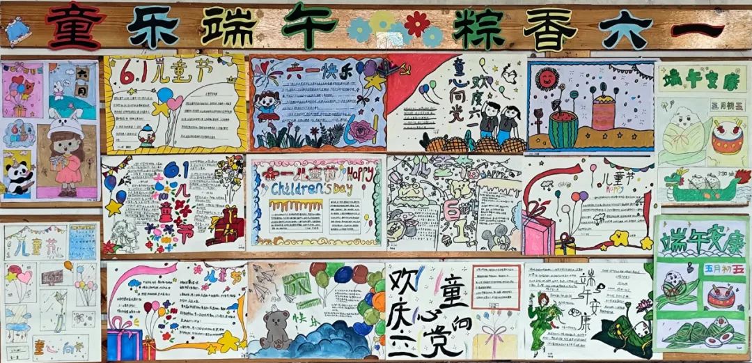 202505301241465613.jpg 640 (1).jpg