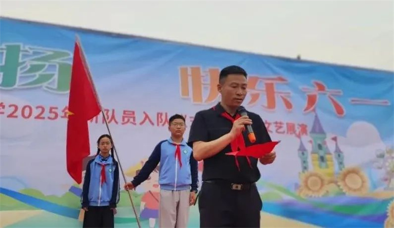 202505301242599075.jpg 640 (4).jpg