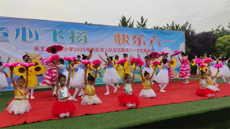 202505301243175260.jpg 640 (5).jpg