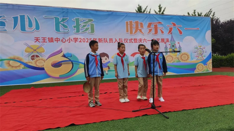 202505301243466810.jpg 640 (7).jpg