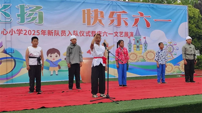 202505301244031816.jpg 640 (8).jpg