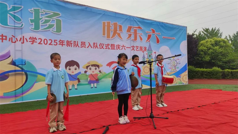 202505301244349644.jpg 640 (10).jpg