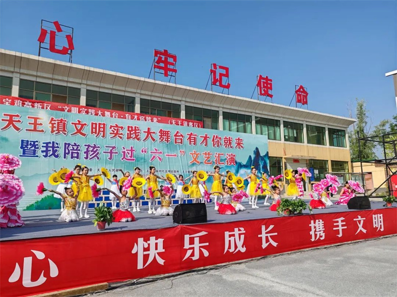 202505301252182540.jpg 640 (2).jpg