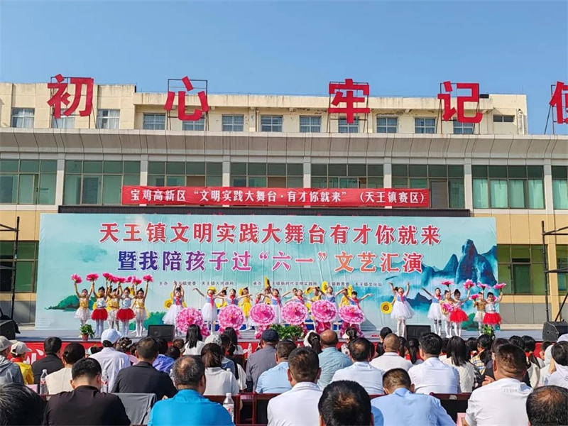 202505301252221579.jpg 640 (3).jpg