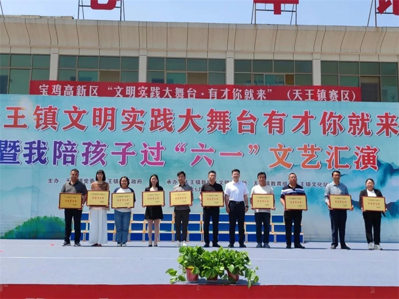 202505301252354793.jpg 640 (4).jpg