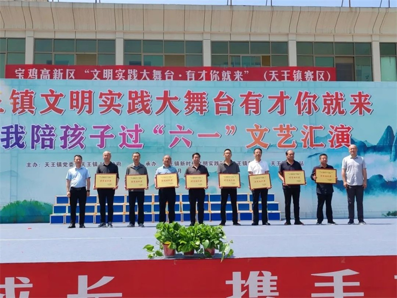 202505301252397309.jpg 640 (5).jpg