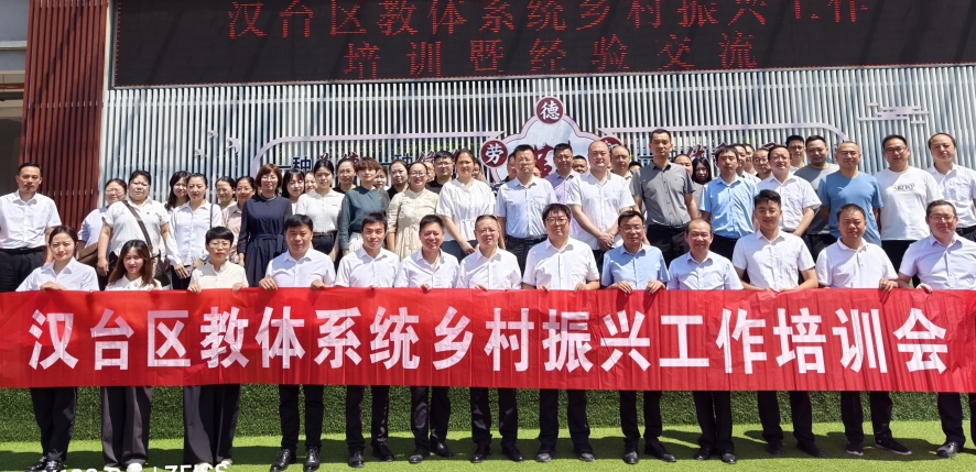 202505301527434587.jpg 圖片2_副本.jpg