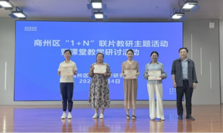 202506051734093288.jpg 微信圖片_20250605172818_1471.jpg