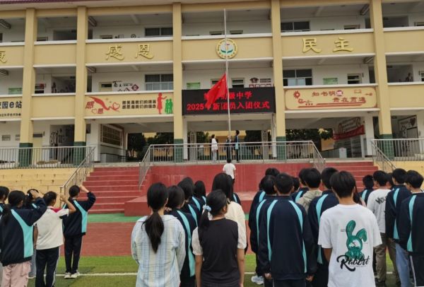 202506091746276495.jpg 01.jpg