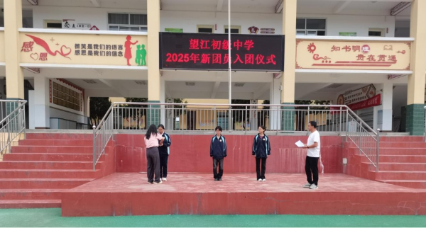 202506091746513533.png 2.png