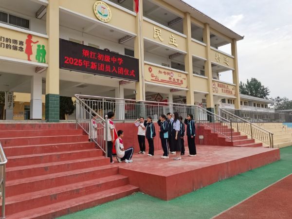 202506091748212382.jpg 4.jpg