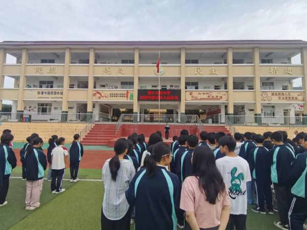 202506091748329745.jpg 5.jpg