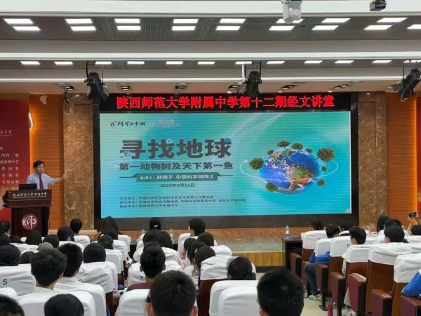 202506121614575991.jpg 微信圖片_20250612160733.jpg