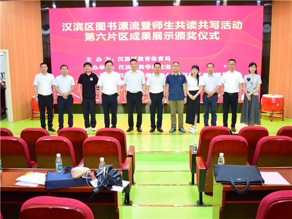 202506131106108301.jpg 2.jpg