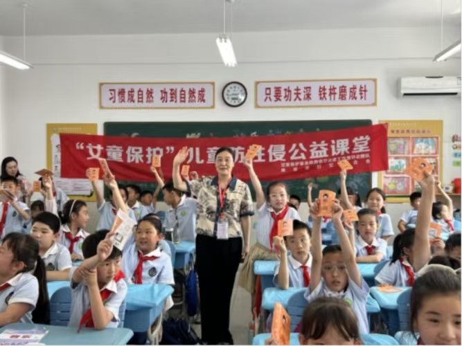 202506170915406294.jpg 微信圖片_20250617091412_1498.jpg