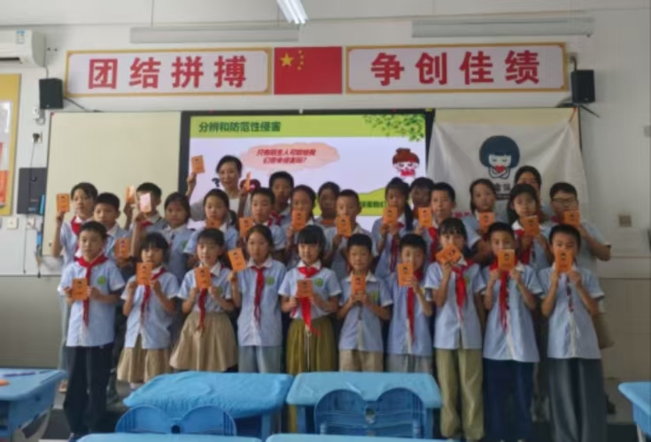 202506170915469817.jpg 微信圖片_20250617091408_1497.jpg