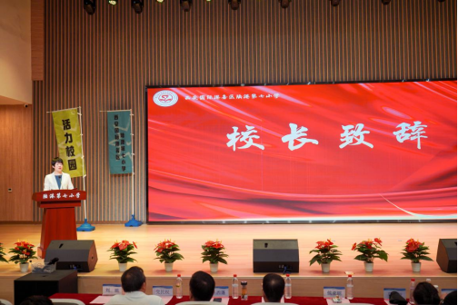 202506190939011821.png image.png