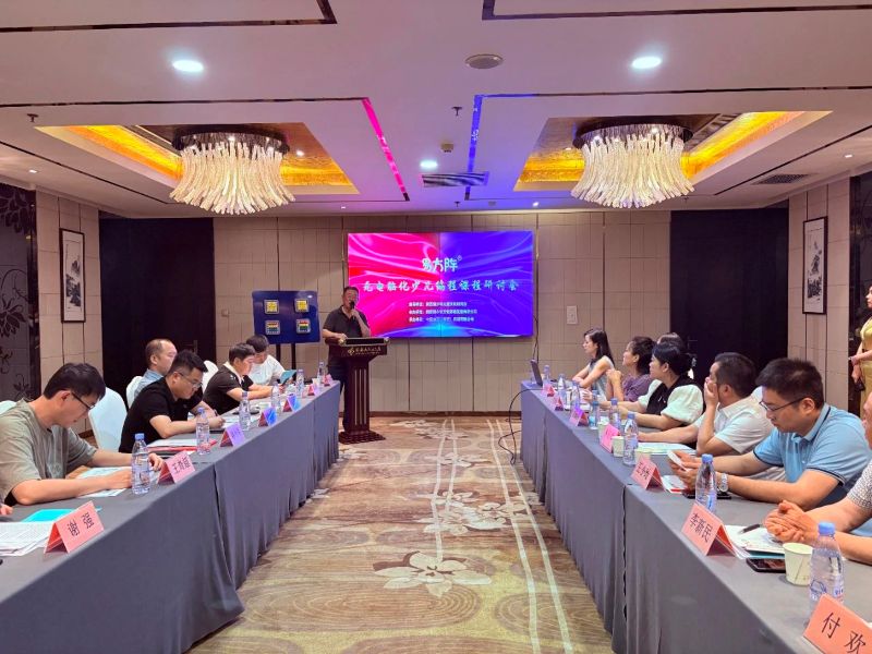 202506220928598348.jpg 微信圖片_2025-06-22_092736_414.jpg