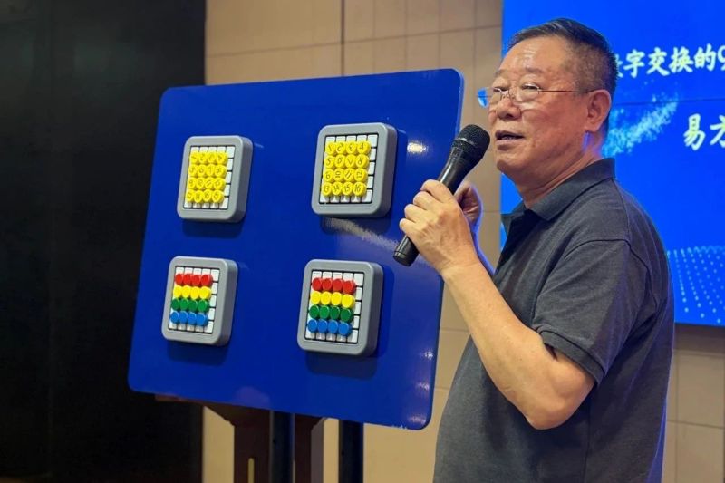 202506220929159723.jpg 微信圖片_2025-06-22_092728_885.jpg