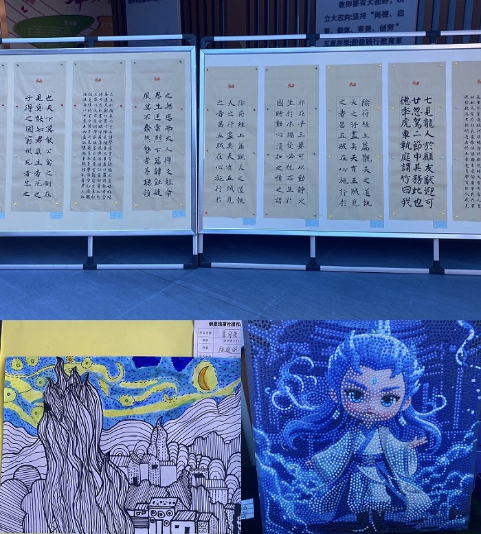 202506231219376053.jpg 013.JPG